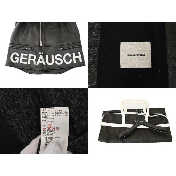 アンダーカバー UNDERCOVER 12AW GERAUSCH Leather Jacket アンダーカバー UNDERCOVER 12AW GERAUSCH Leather Jacket