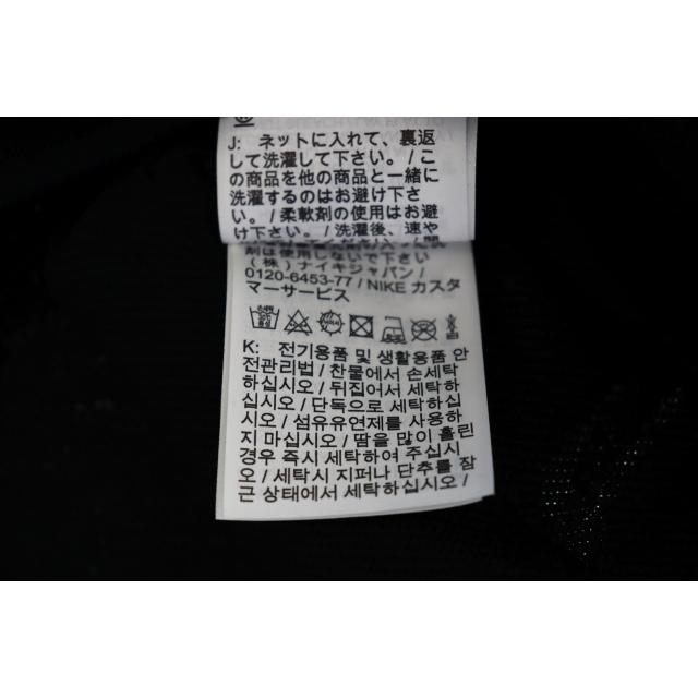 アンダーカバー UNDERCOVER ×NIKE ナイキ 19SS Track Suit トラック