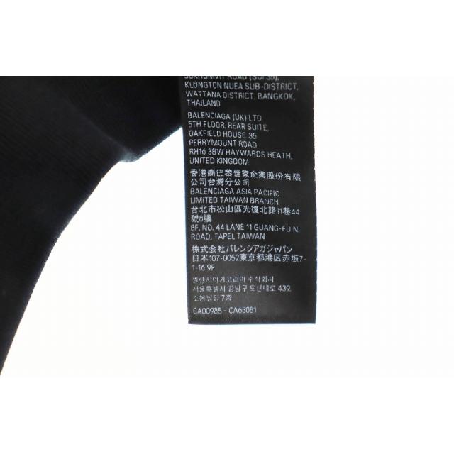 BALENCIAGA（バレンシアガ） BALENCIAGA 23AW BACK FLIP ROUND HOODIE 