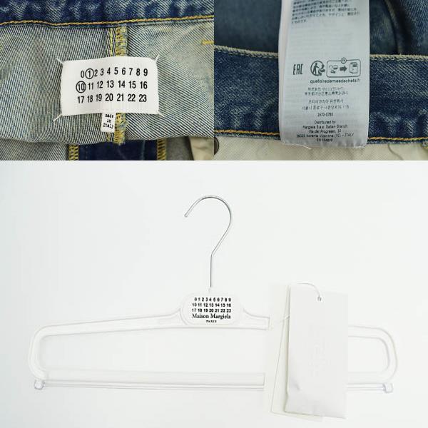 メゾンマルジェラ Maison Margiela 24AW ダイアゴナル シーム デニム