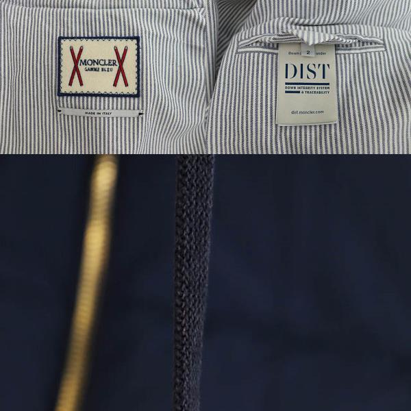 MONCLER（モンクレール） MONCLER 17AW GAMME BLEU ガム ブルー