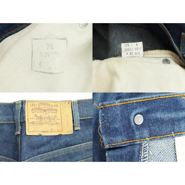 Levi's（リーバイス） Levi's 80s 517 オレンジタブ ボタン裏刻印502