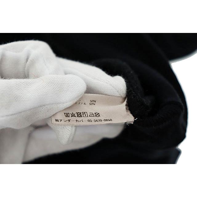 アンダーカバー UNDERCOVER ×VERDY ヴェルディ 22AW Hoodie