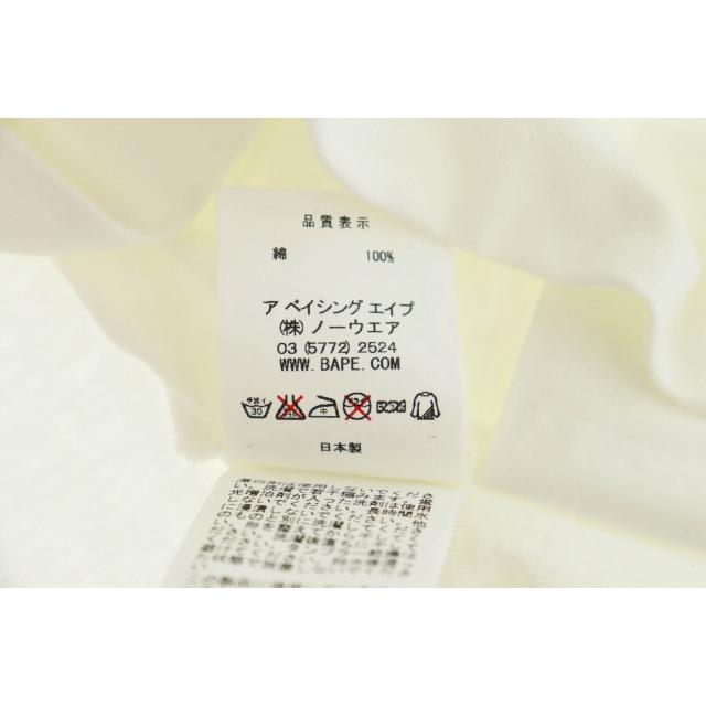 A BATHING APE アベイシングエイプ NFS会員限定 bape swarovski shark