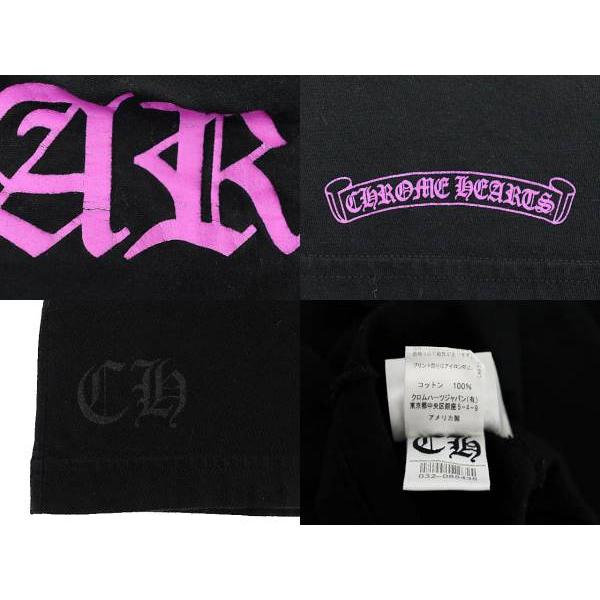 CHROME HEARTS（クロムハーツ） CHROME HEARTS Old English Neck logo