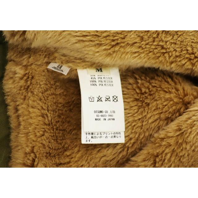 ヒューマンメイド HUMAN MADE Military Motorcycle Jacket ミリタリー