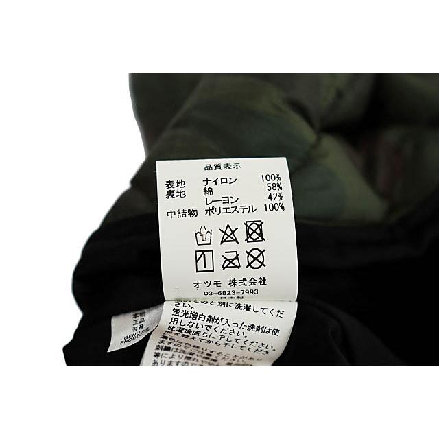 ヒューマンメイド HUMAN MADE ×Girls Don't Cry ガールズドントクライ