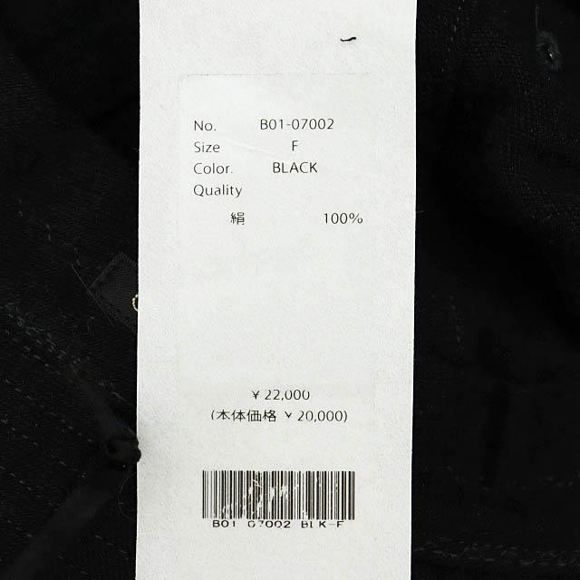 コモリ COMOLI 25SS シルク ネップ ハット 帽子 B01-07002 F 黒