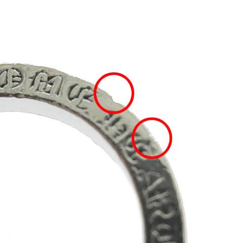CHROME HEARTS（クロムハーツ） CHROME HEARTS SPACER 3mm FUCK YOU