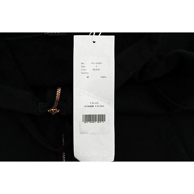 コモリ COMOLI コットン裏毛 ジップ パーカ A03-05001 3 黒 ブラック