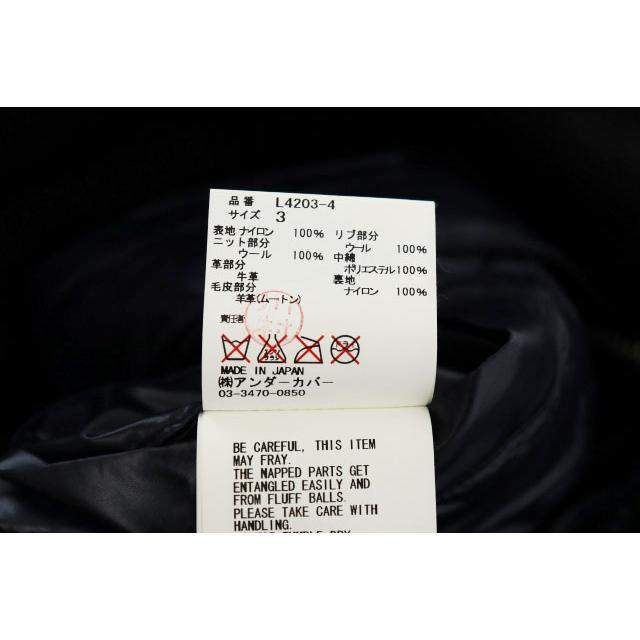 アンダーカバーイズム UNDERCOVERISM 13AW MA-1 ニット切替 中綿