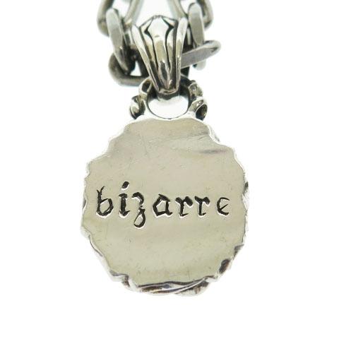 bizarre ビザール アンバー ネックレス トップ ペンダント 琥珀