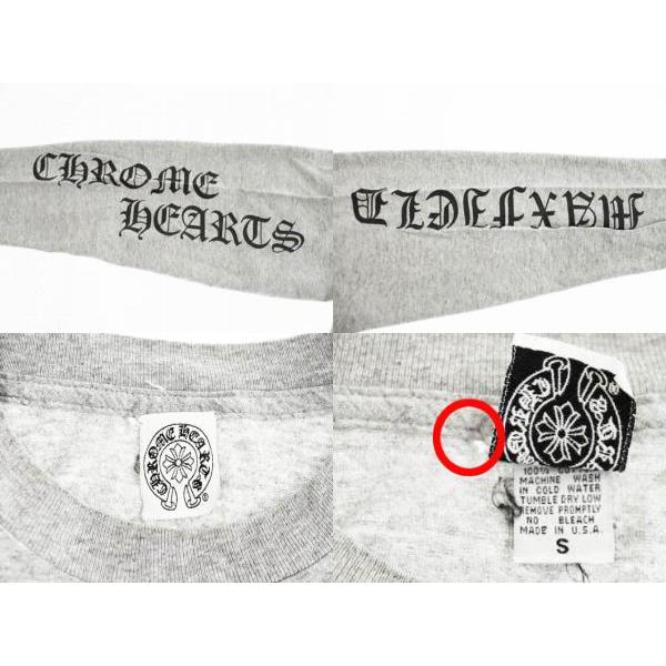 CHROME HEARTS クロムハーツ OLD Maxfield LA LIMITED DAGGER T