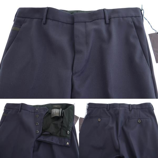 PRADA（プラダ） ヴァージンウール テーラードジャケット スラックス