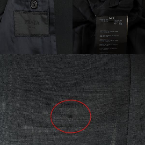 PRADA（プラダ） モヘア ヴァージン ウール 金ボタン 2B テーラード