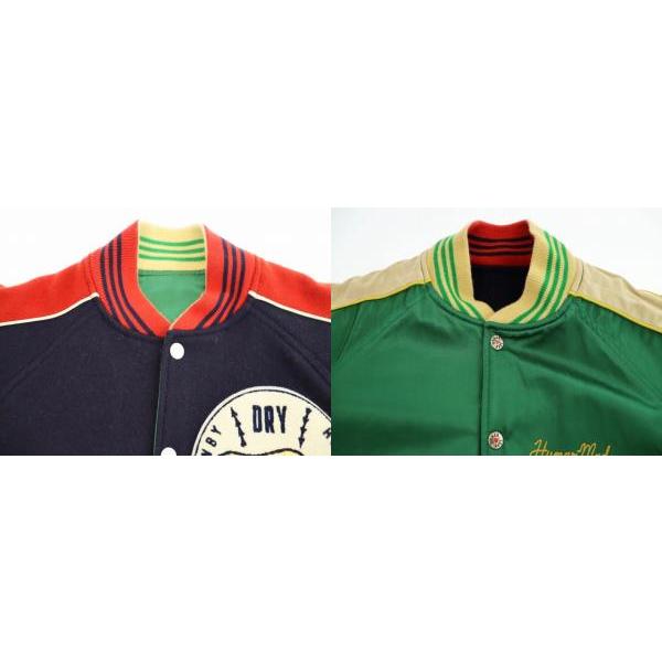 ヒューマンメイド HUMAN MADE 17AW CAR CLUB JACKET リバーシブル