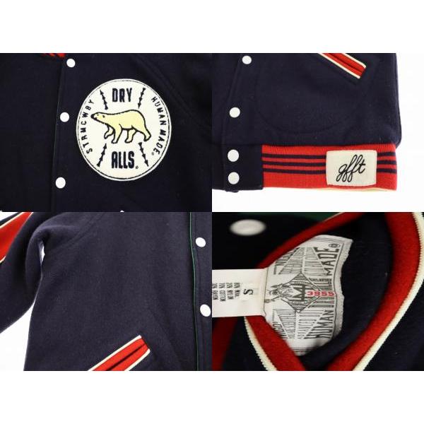 HUMAN MADE CAR CLUB JACKET リバーシブル　S 極美品】HUMAN MADE CAR CLUB JACKET リバーシブル - メルカリ