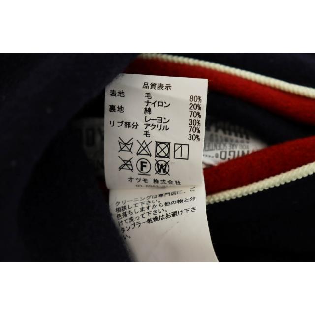ヒューマンメイド HUMAN MADE 17AW CAR CLUB JACKET リバーシブル