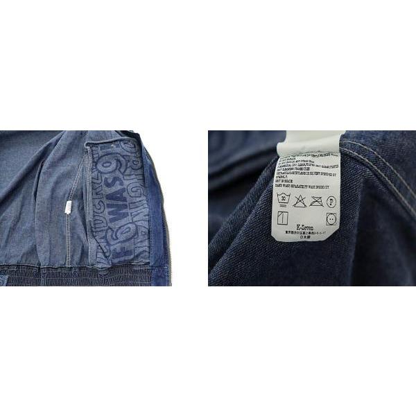 テンダーロインDENIM MA-1 M 定価63800円 テンダーロインDENIM MA-1 M 定価63800円 2025年最新