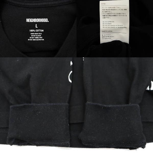 ネイバーフッド NEIGHBORHOOD FUCK IT L/S TEE ファック イット ロゴ