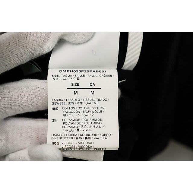 オフホワイト OFF WHITE 20AW Skeleton Oversized Bomber Jacket 