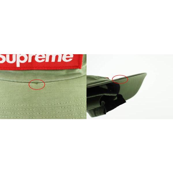 【中古】シュプリーム SUPREME 24AW Military Camp Cap ミリタリー キャンプ キャップ 帽子 オリーブ ☆AA★▲ 250903 Supreme（シュプリーム） SUPREME 24AW Military Camp Cap ミリタリー
