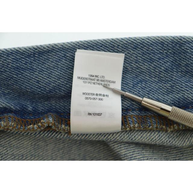 Supreme（シュプリーム） SUPREME 22SS Baggy Jean Washed Indigo