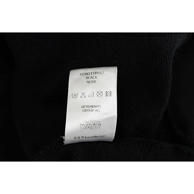ヴェトモン ベトモン VETEMENTS ×STAR WARS スターウォーズ 20SS Logo