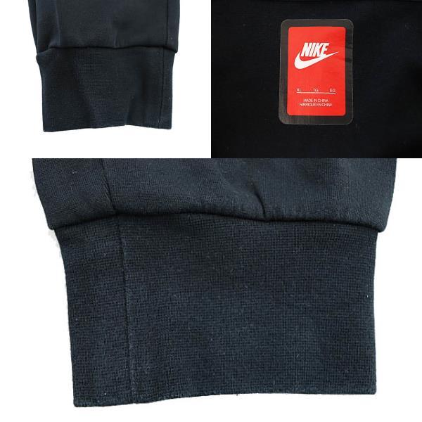 NIKE（ナイキ） NIKE Tech Fleece Windrunner テック フリース