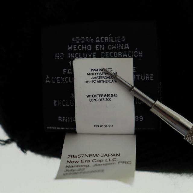 Supreme（シュプリーム） ×NewEra ニューエラ 22AW S Logo Beanie