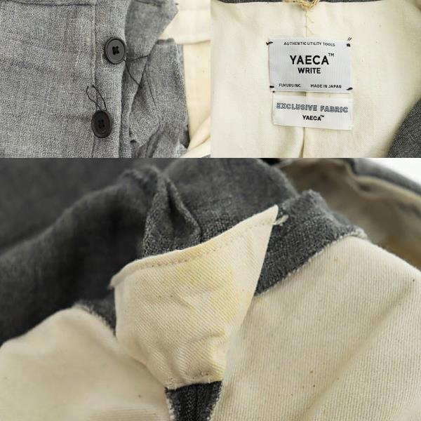 ヤエカ YAECA ラミー素材 カジュアル 3B シングル スーツ セットアップ