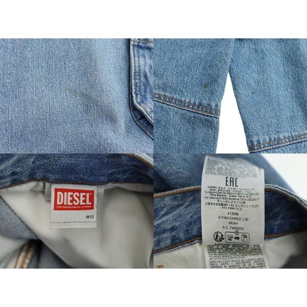 DIESEL（ディーゼル） DIESEL D-FISH-CARGO ルーズ ストレート カーゴ