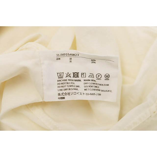 タカヒロミヤシタザソロイスト TAKAHIRO MIYASHITA The Soloist. 23AW