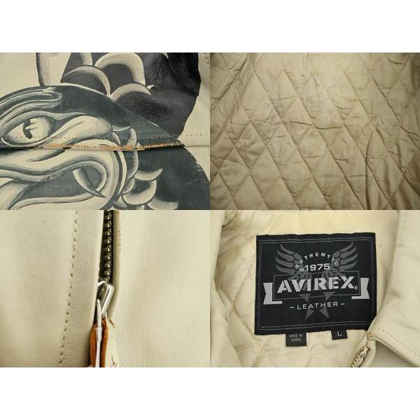 AVIREX（アヴィレックス） AVIREX DRAGON&SNAKE TRACKER JACKET