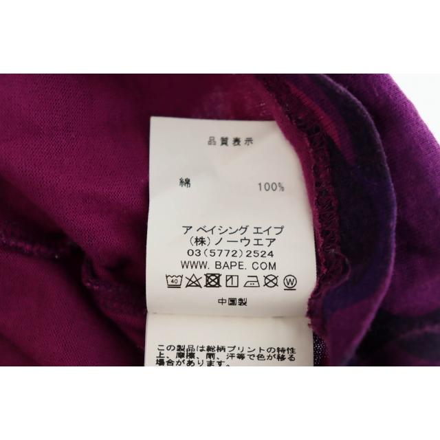 A BATHING APE（アベイシングエイプ） カモフラ柄 シャーク 長袖T