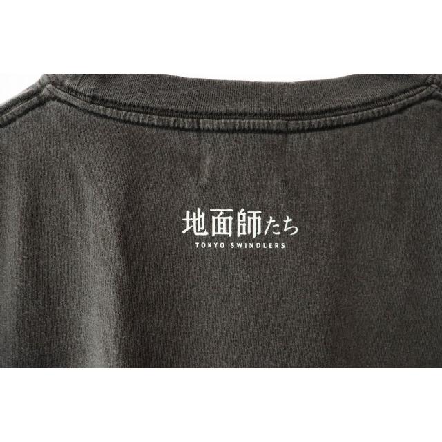 NETFLIX ネットフリックス「地面師たち」Original Graphic SS T-Shirt