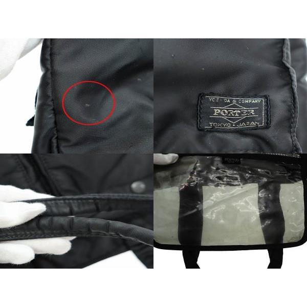 PORTER ポーター TANKER TOTE BAG タンカー トート バッグ 黒ブラック