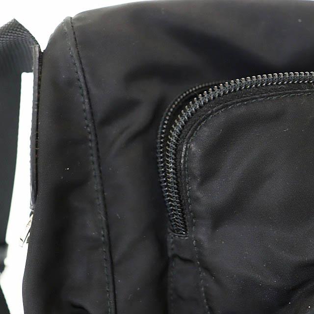 PRADA（プラダ） トライアングル ロゴ ナイロン メッセンジャー 