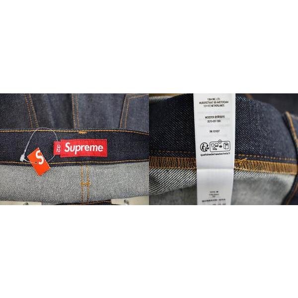 Supreme（シュプリーム） SUPREME 22AW Baggy Jean Rigid Indigo ロゴ