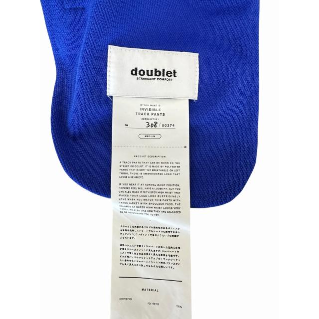 ダブレット doublet 23SS INVISIBLE TRACK PANTS インビシブル