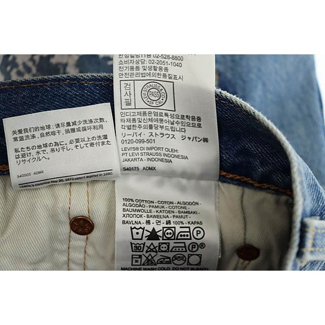 DENIM TEARS デニムティアーズ ×VIRGIL ABLOH ヴァージルアブロー