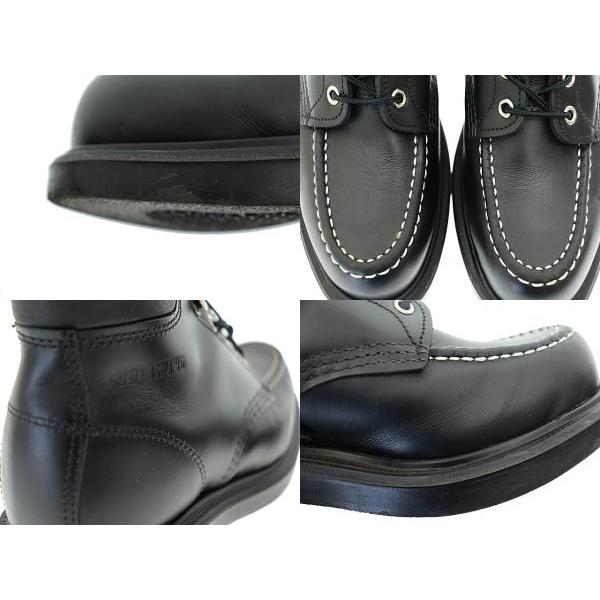 RED WING SHOES（レッドウィング） REDWING 2023年製 刺繍羽タグ