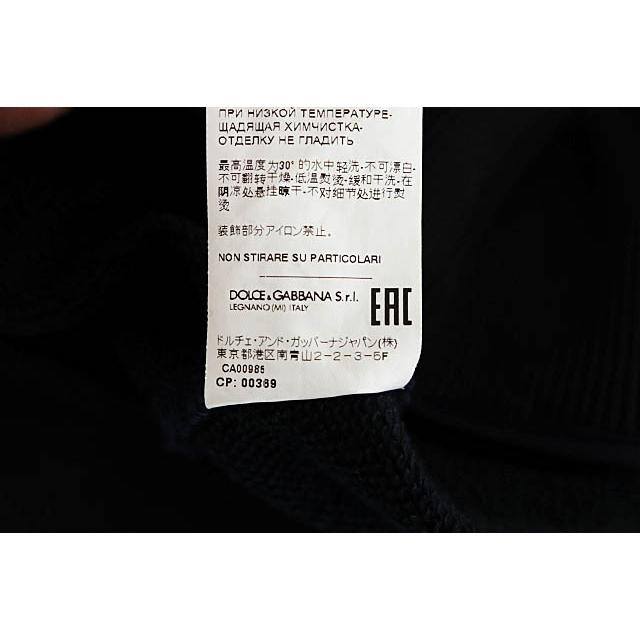 DOLCE&GABBANA ドルチェ&ガッバーナ ドルガバ ロゴ プレート