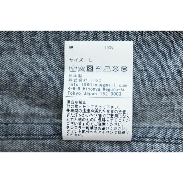 19SO ナインティーンエスオー 24/7 blue L/S shirt ロングスリーブ