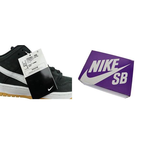 NIKE（ナイキ） エスビー NIKE SB DUNK LOW PRO Black & White Gum
