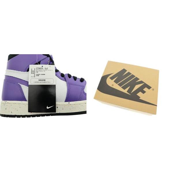 NIKE（ナイキ） NIKE AIR JORDAN 1 ZOOM AIR CMFT Crater Purple エア