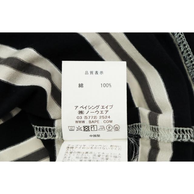 A BATHING APE（アベイシングエイプ） ロゴ パッチ ボーダー ロング