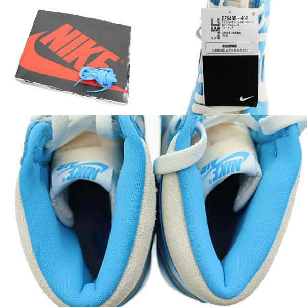 NIKE（ナイキ） NIKE AIR JORDAN 1 RETRO HIGH OG UNC Reimagined エア