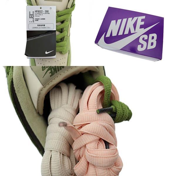 NIKE（ナイキ） エスビー NIKE SB ×YUTO HORIGOME 堀米雄斗 DUNK LOW