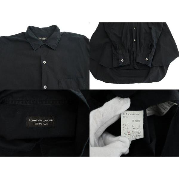 コムデギャルソン オム プリュス COMME des GARCONS HOMME PLUS